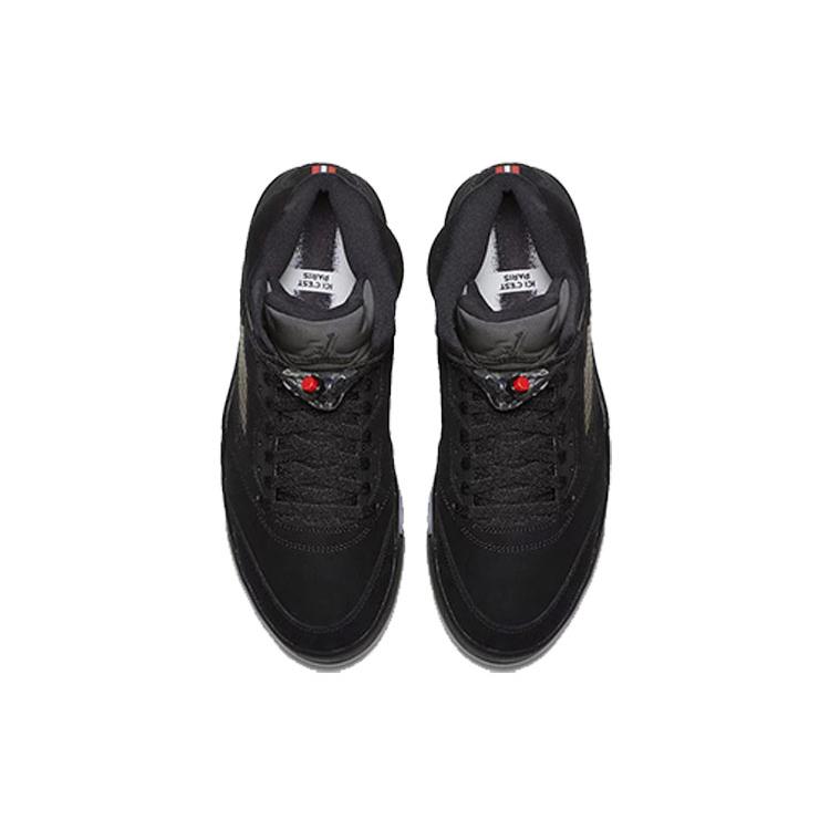 New JORDAN 5 Retro Paris Saint Germain AV9175-001