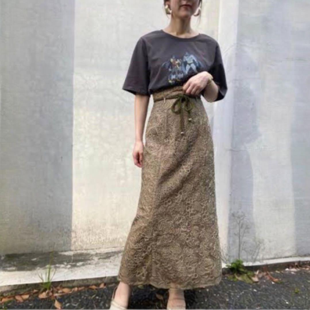 Lily Brown Embroidered Lace Mermaid Skirt