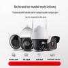 Sound and Light Alarm Device with Power-On Switch, Waterproof Security System, and Voice Remote Alert
