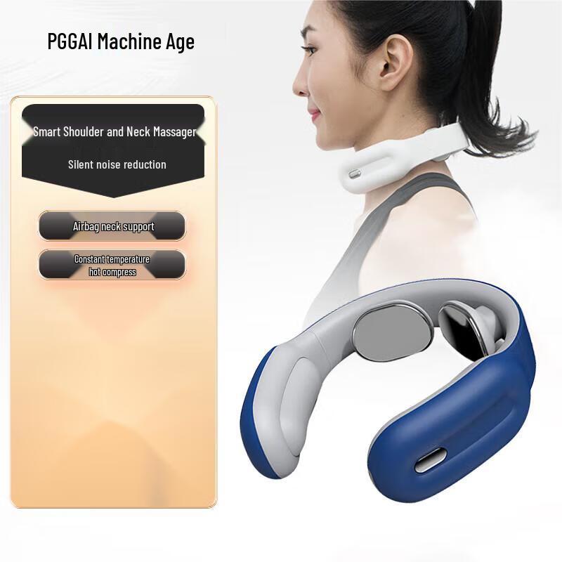 

PGG Smart Neck Massager D12