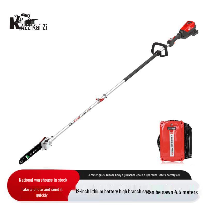 

KAZZ 40V Cordless Electric Pole Saw CN plug (adapter included)