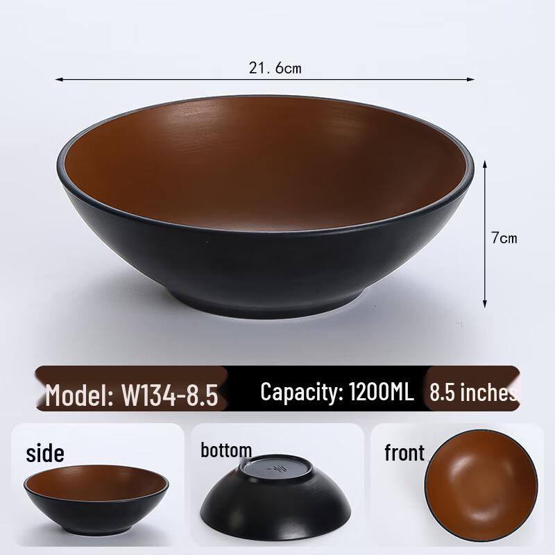 Ruhan Melamine Anti-Drop Noodle Bowl