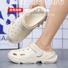 Men's 3.5cm High-heeled Sandals Outdoor EVA Non-slip Waterproof Slippers For Men Comfortable Soft Heightening Shoes