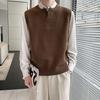 Men's V-Neck Sleeveless Knitwear Vest - Korean Trend for Autumn and Spring