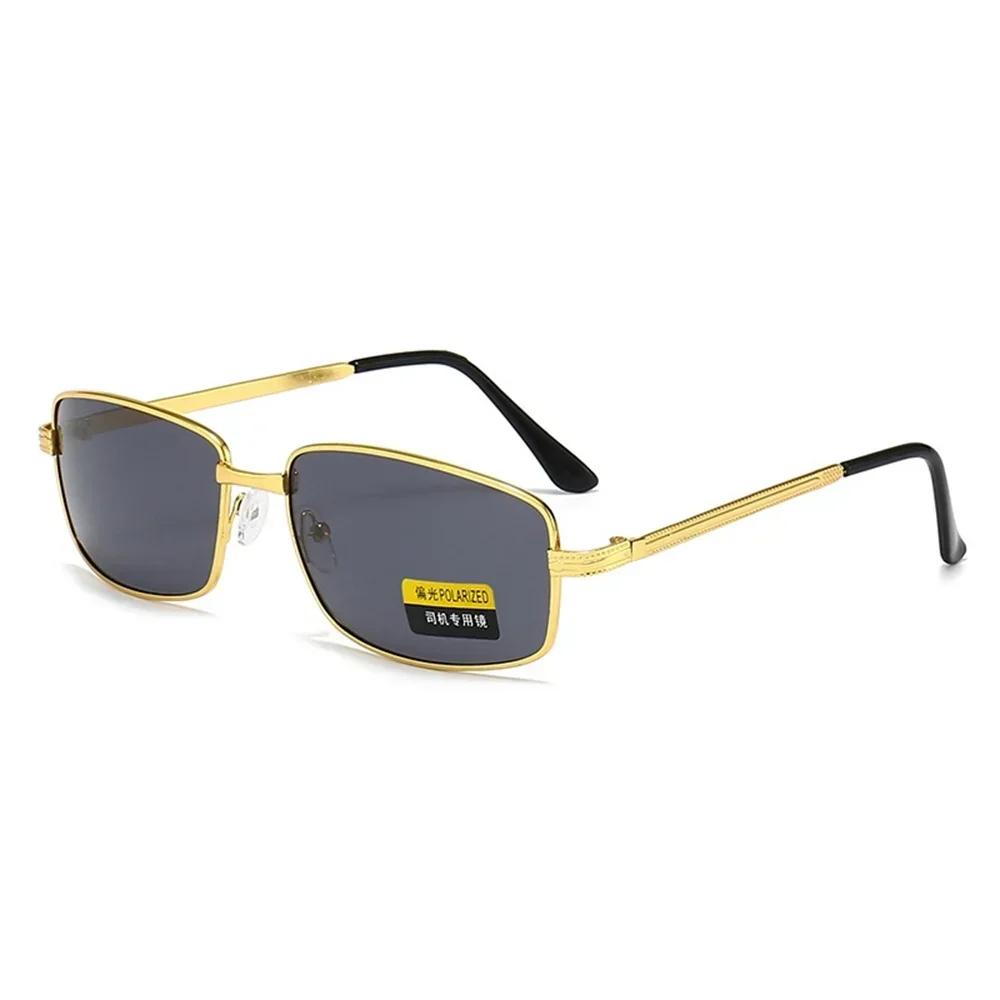 

Polarized Sunglasses UV Driver Sunglasses Sunglasses For Men Anti-glare For Summer Fashion Sports Fishing золотой