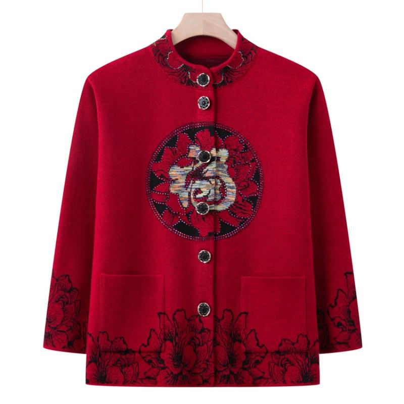 Old Man Autumn Clothing Female Festive Grandma Sweater Cardigan Wedding Banquet Wedding Mom Zhang Chunqiu Jacket Old Lady Tang Clothing