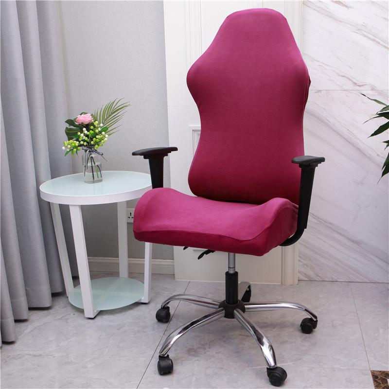 Household Elastic E-sports Chair Cover Office Internet Cafe Anchor Chair Cover Table and Chair Home Comfort