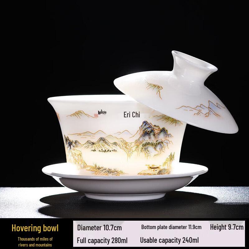 Premium Rotating Ceramic Gaiwan Tea Cup