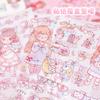 Kawaii Girl Stickers Cute DIY Scrapbooking Journal Decor Princess Stickers Kids Gift Stationery School Supplies