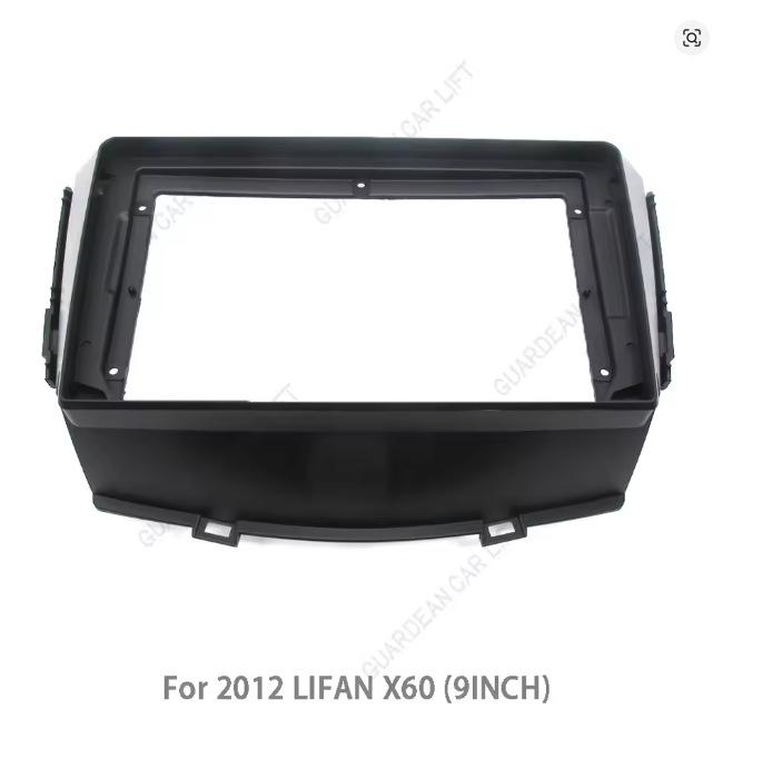9-Inch Navigation Panel Frame for 2012 Lifan X60 - Android Central Control