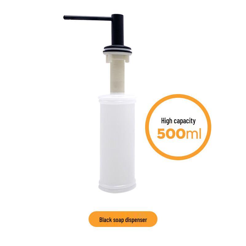 OLOEY Kitchen Sink Press Soap Dispenser