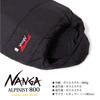 NANGA Special Edition Alpinist 800 (Grey, One Size)