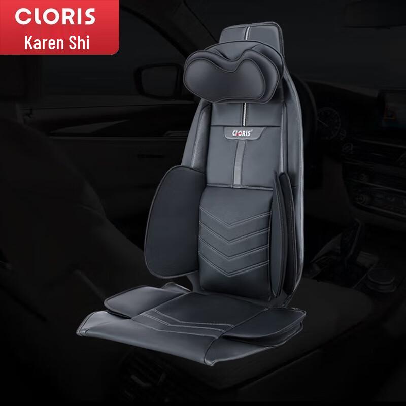 CLORIS Lightweight Air Pressure Back Massager Cushion