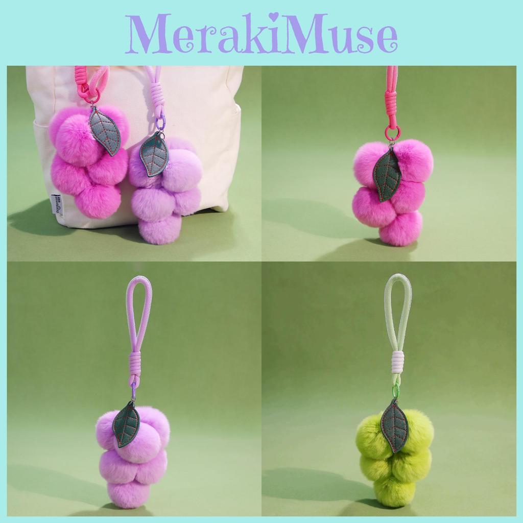 Cartoon Shaped Grape Plush Keychain Pendant Doll Toy For Bag Accessory Gift