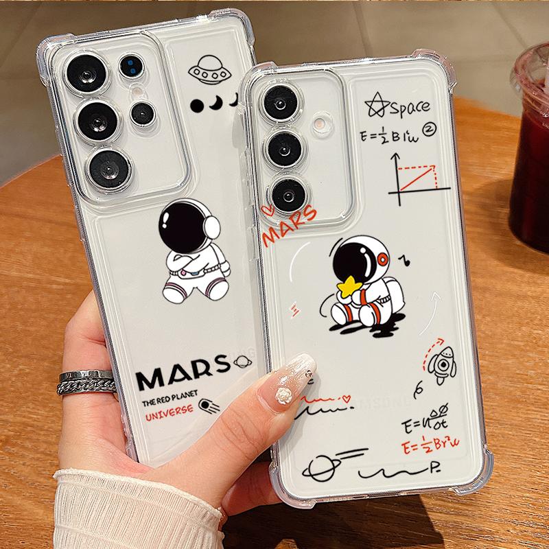 Cute Astronaut Patterned Phone Case For Samsung Galaxy S26 S25 S24 S23 Ultra S22 Plus S21 S24 S25 FE Clear Shockproof Soft Cover