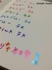 Mitsubishi Pencil Pigment Sign Posca Light Blue Water-Based Pen, (Fine Point), (Glitter)