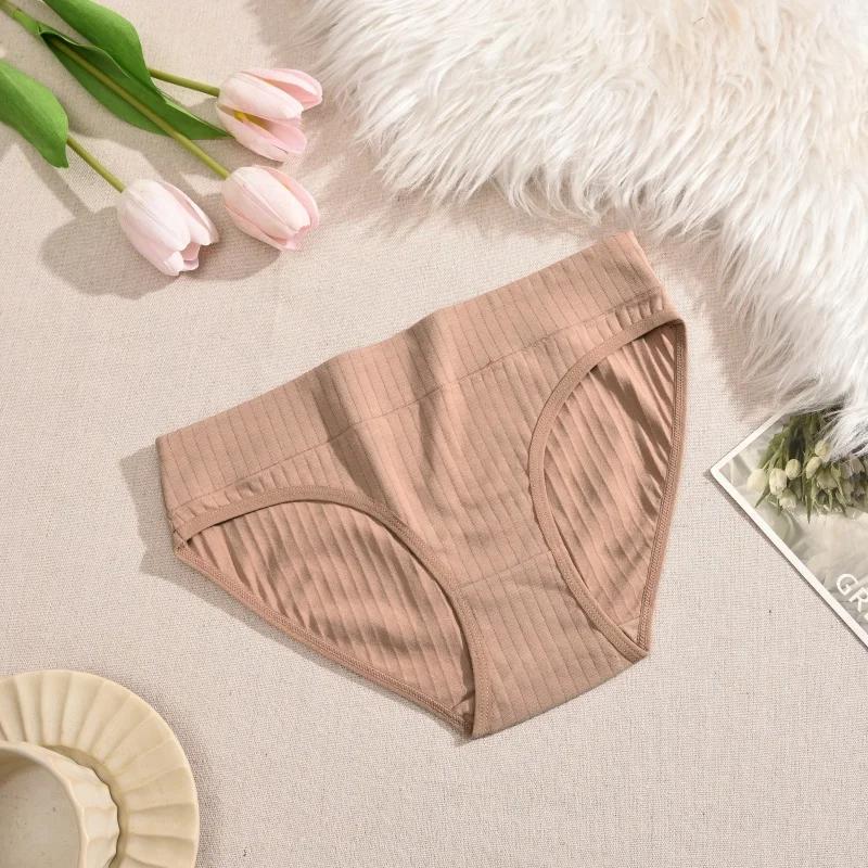 Damen Nahtloser Baumwollslip Damen Übergröße Slips Einfarbige Atmungsaktive Unterwäsche Damen Niedrige Taille Weiche Dessous S-XXL