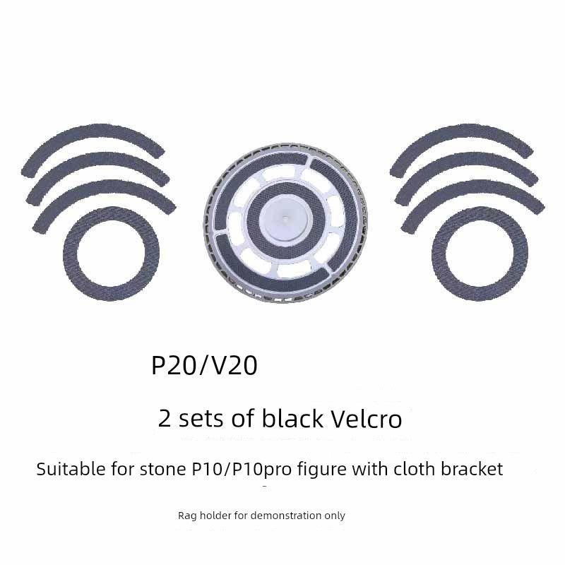

Applicable to Stone Robot Cleaner Accessories P10pro P10s Pupp20v20 Rag Bracket Velcro 2 P20/P20Pro Velcro