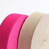 Color Wide And Flat Elastic Elastic Band Black And White Rubber Band Children'S Clothes Baby Clothes Pants Waist Thin Elastic Rope Webbing
