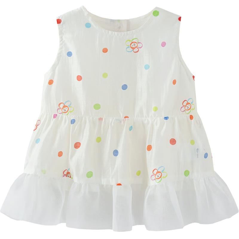 Minibala Girl s Sleeveless Mesh Hem Top 90