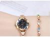 Women's Korean Style Simple Quartz Watch - Small Dial, Trendy and Elegant for Ladies and Students