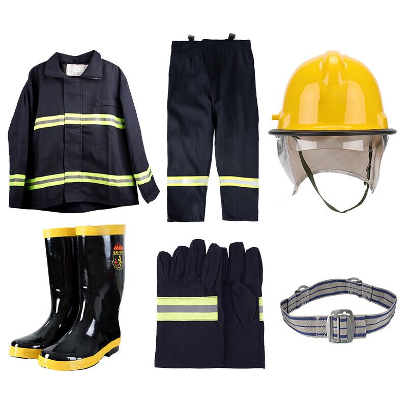 Su Xing 02 Firefighter Rescue Suit Set
