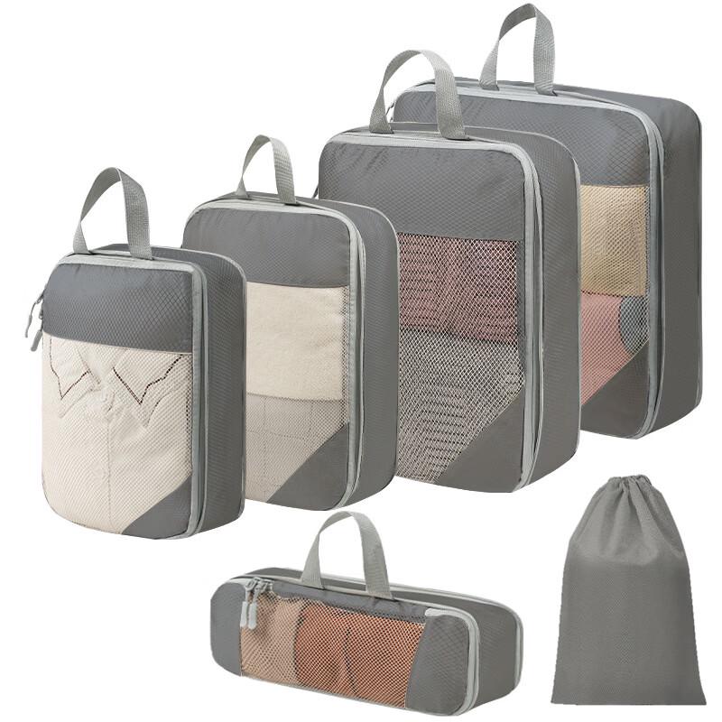 

6-Piece Travel Organizer Bag Set
