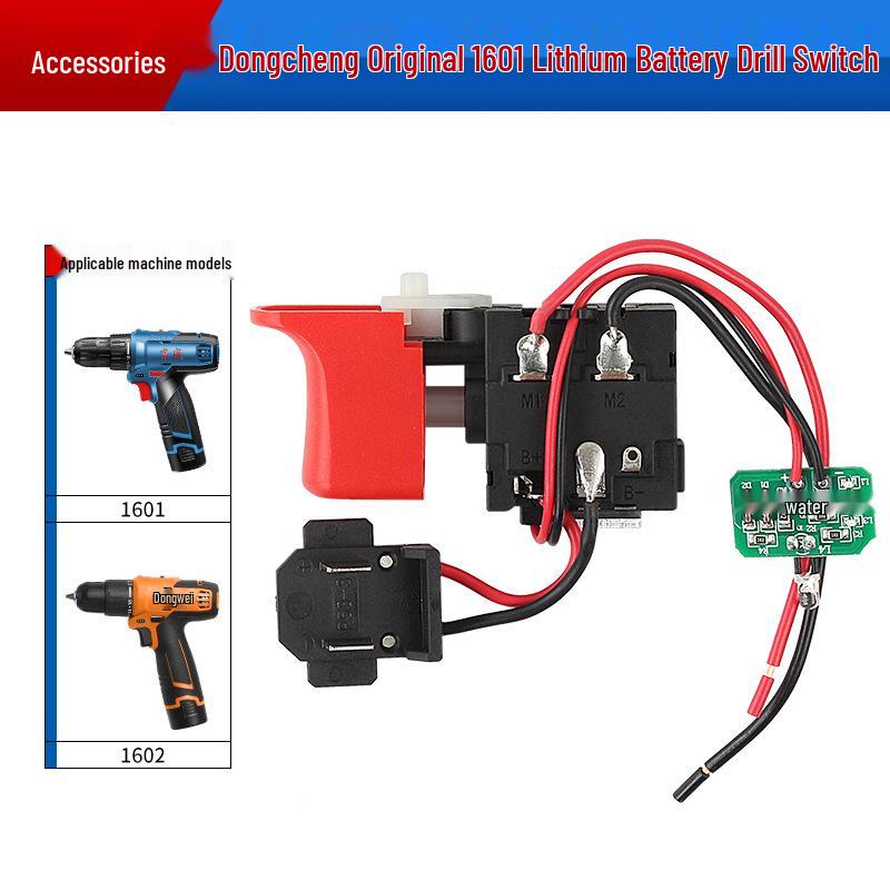 Dongcheng 1601/1201 Cordless Drill Accessories: Lithium Battery, Charger, Switch, Motor, Gearbox.