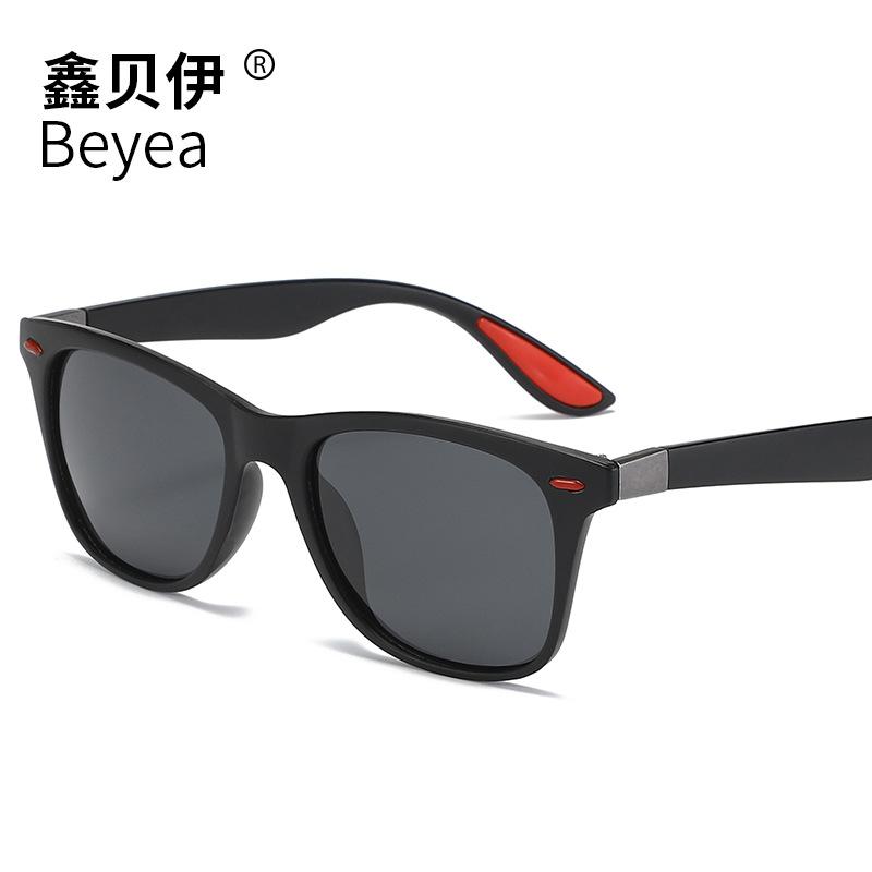 New Travel Vacation Polarized Sunglasses Men Sun Glasses Classic Casual Sports Glasses Fashionable Personalized Style Rice Studs