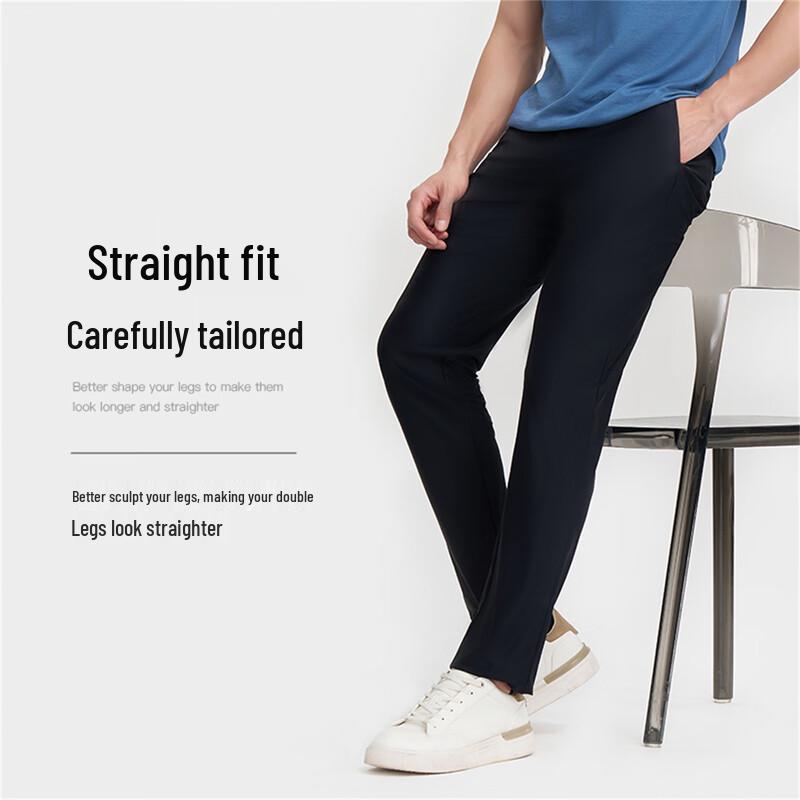 Caizi Men's Casual Straight-Leg Pants