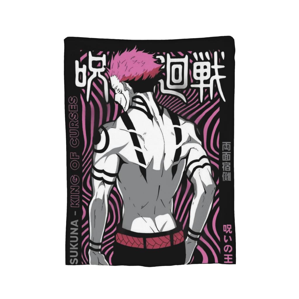 Yuji Itadori aus dem Anime Jujutsu Kaisen – Plüschdecke, tolle Kuscheldecke für Zuhause, 125 x 100 cm, Tagesdecke