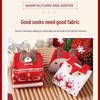 Women's Mid-Calf 3D Cartoon Christmas Socks Gift Box - Red Cotton Benming Year Collection for Autumn & Winter
