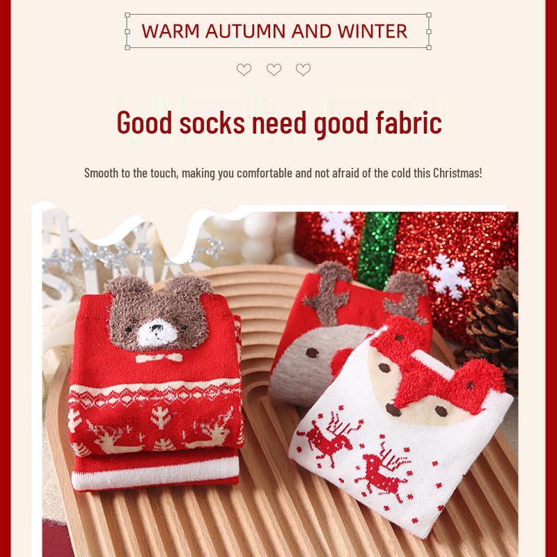 Women's Mid-Calf 3D Cartoon Christmas Socks Gift Box - Red Cotton Benming Year Collection for Autumn & Winter
