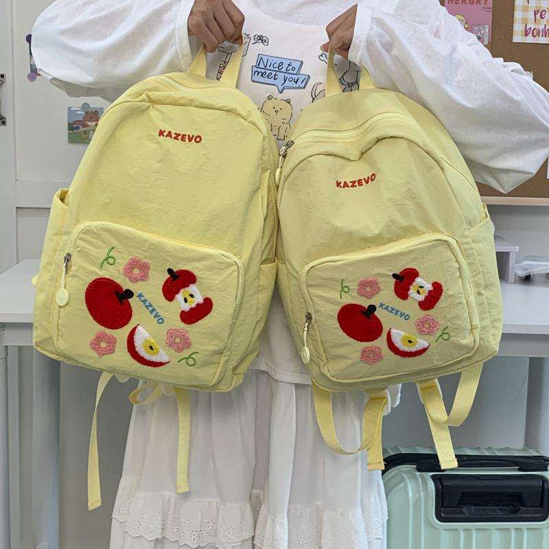 Sac à dos Pomme en Laine Mignonne de Haute Qualité pour Étudiants – Léger & Parfait pour les Sorties Printanières