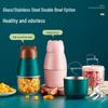 Multifunctional Mini Electric Baby Food and Meat Grinder
