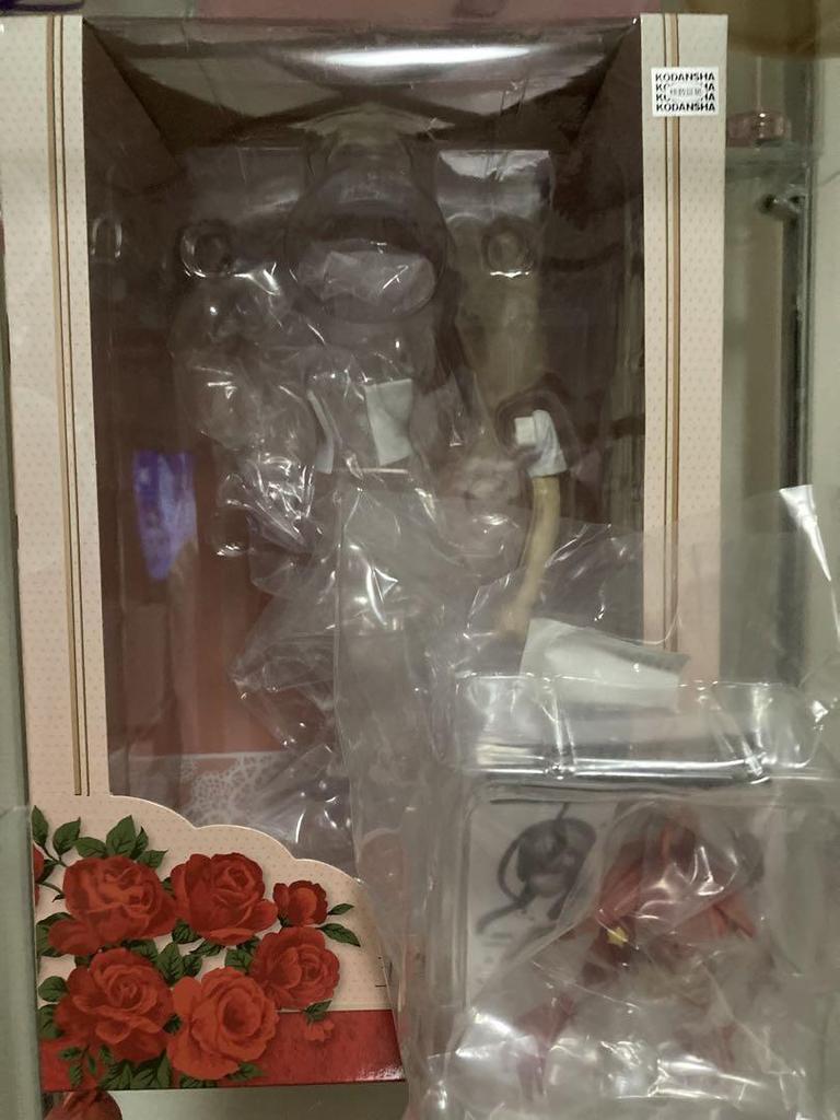 [USED] Kotobukiya The Quintessential Quintuplets 1/8 Scale Figure: Nakano Satsuki