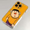 Cartoon fat tiger mobile phone case for Apple 15ProMax/14/13/12/11/X/7 cute cartoon transparent soft