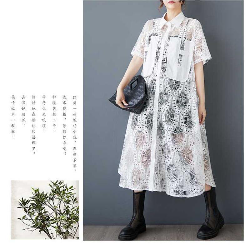 New Loose Plus Size Splicing Casual Simple Sweet Dresses