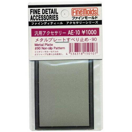 

Fine Molds Metal Plate, Non-Slip 90, Model Material, AE10