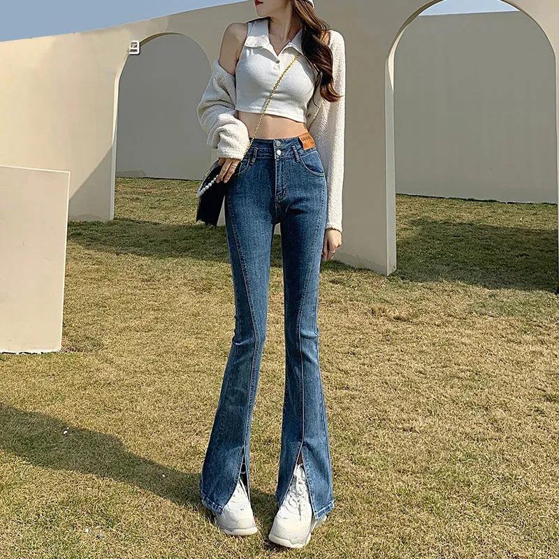 Spring 2025 Women’s High-Waist Elastic Flared Jeans: Slim, Slit-Style, All-Match Design
