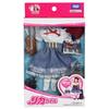 Takara Tomy Licca-chan Dress LW-19 Violin Lesson Dress-up Pretend Play Toy Ages 3 and up