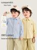 Kaka Panda Boys' & Girls' Casual Spring Shirt – Baby & Infant Top for Spring/Autumn.