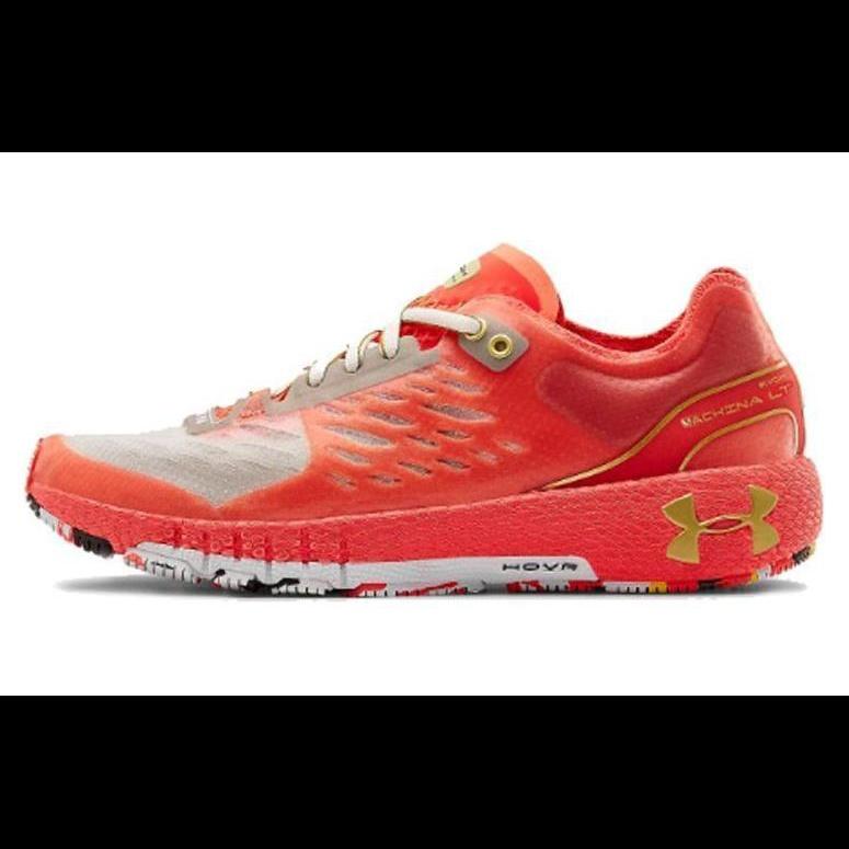 (WMNS) Under Armour HOVR Machina Upstream Camo Women s 3023228-600 EU 38.5