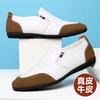Men's Men's Shoes White Leather Shoes Men's Leather Casual Men's Shoes Fashion Versatile Men's Thin Breathable Leather Shoes Men