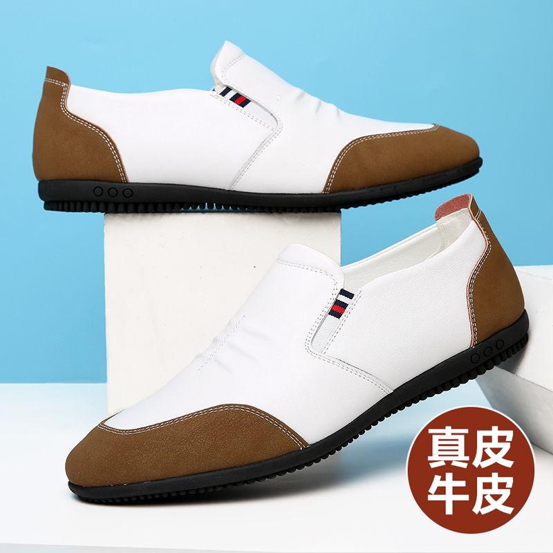 Men's Men's Shoes White Leather Shoes Men's Leather Casual Men's Shoes Fashion Versatile Men's Thin Breathable Leather Shoes Men
