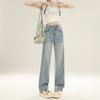 Women's jeans for all seasons, casual and versatile, loose and wide leg pants, comfortable and slimming, straight leg pants for women