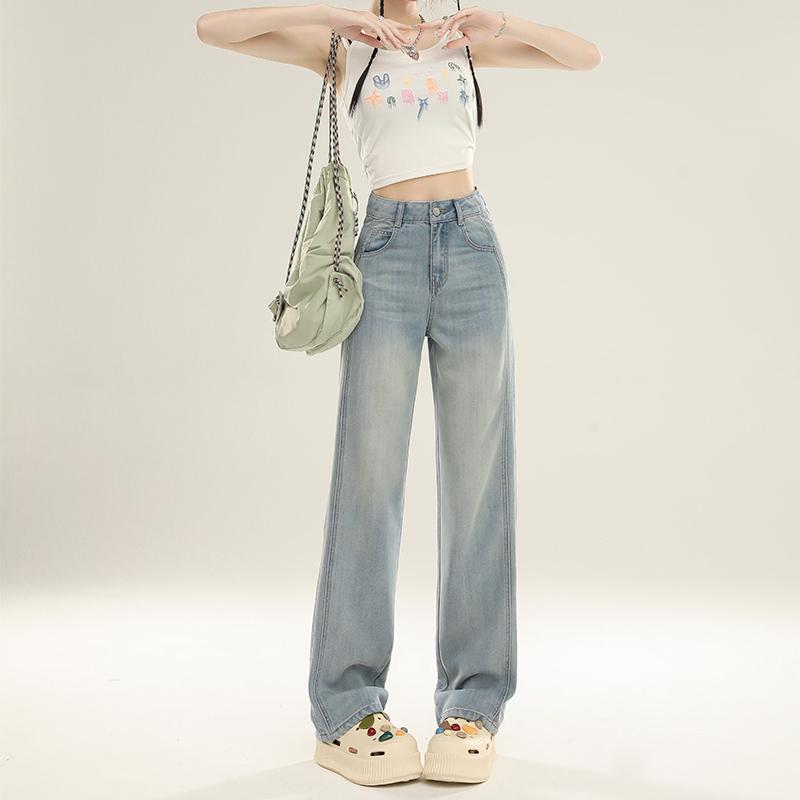 Women's jeans for all seasons, casual and versatile, loose and wide leg pants, comfortable and slimming, straight leg pants for women