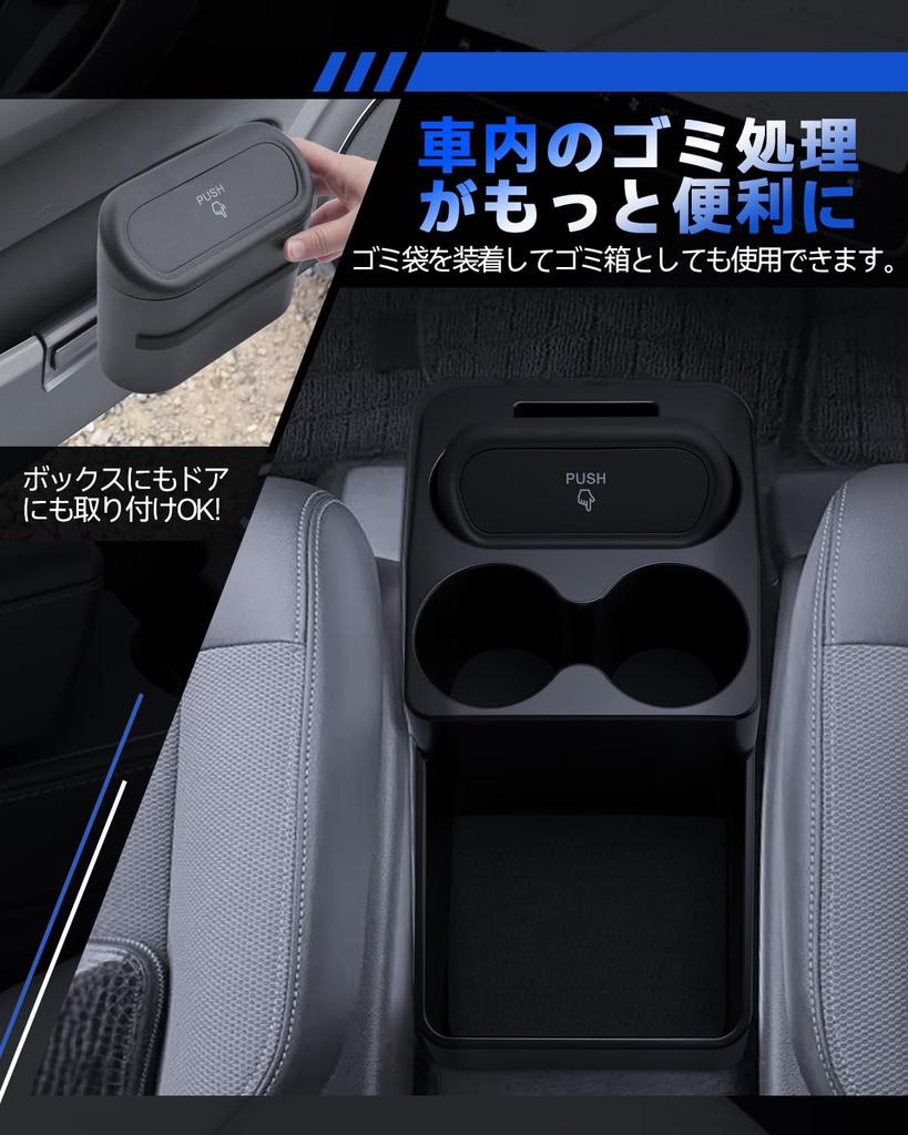 LANTU Honda Freed 3rd Generation GT Series Console Box New Freed Dedicated Interior Storage Box Additional Storage Box Small Item Compartment Interior