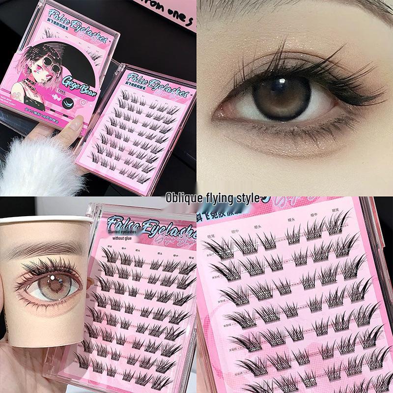Gege Bear Glue-Free Natural Volume Comic-Style Segmented False Eyelashes