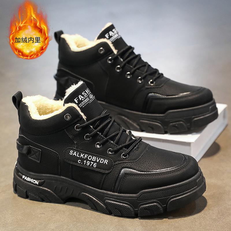 Winter new men's velvet thickened cotton shoes outdoor sports leather surface cold and warm thick sole heightening lace-up men's shoes